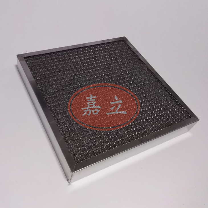 高青不锈钢油雾过滤器